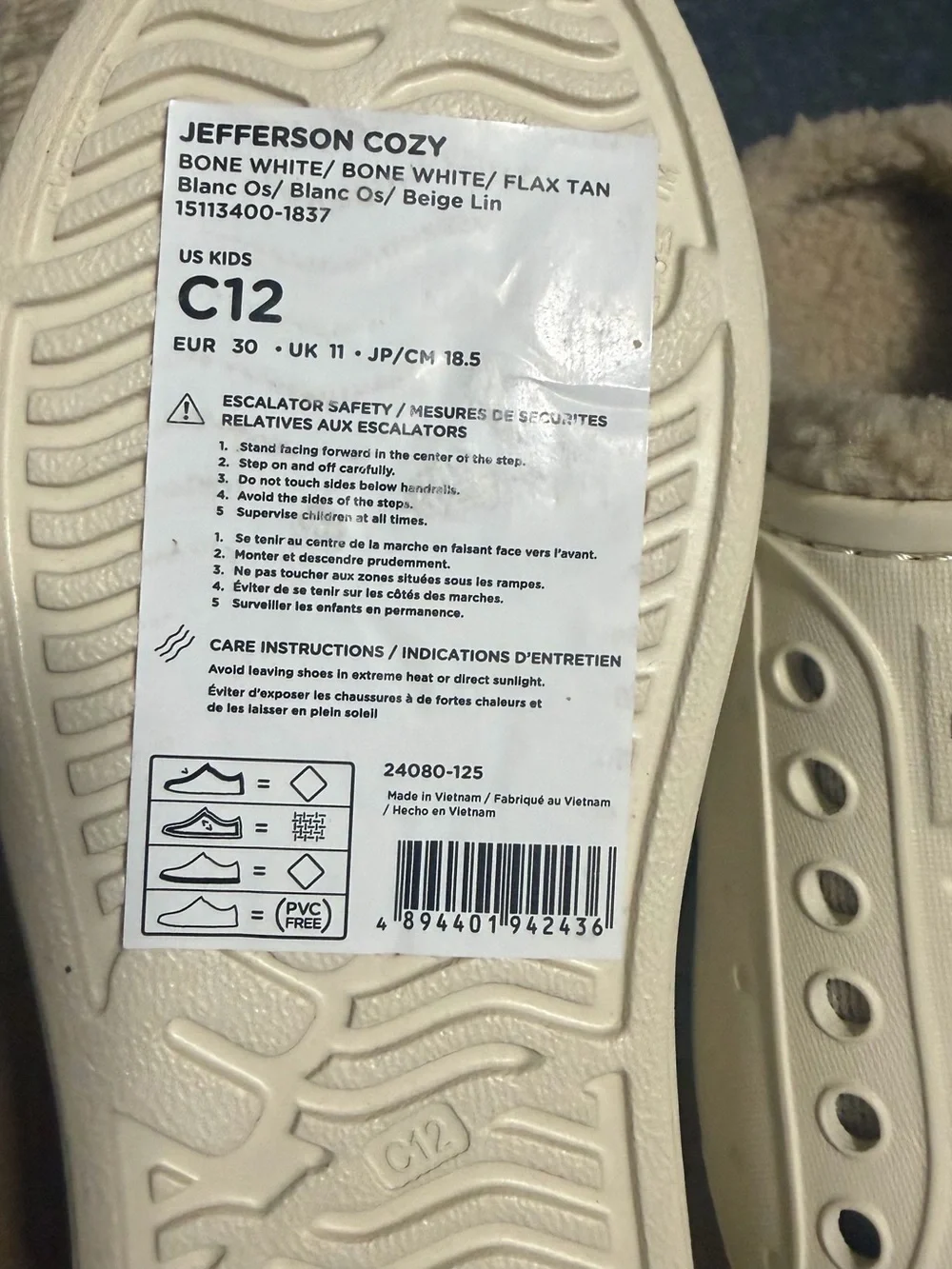 Native Kids Moccasins - Cream